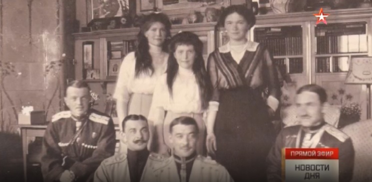 В Ессентуках нашли тайник с редкими фотографиями Николая Второго
