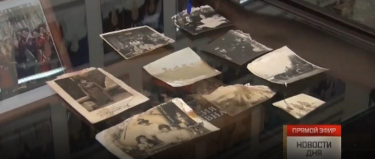 В Ессентуках нашли тайник с редкими фотографиями Николая Второго