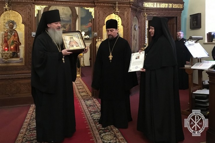 В дар Русской Духовной Миссии в Иерусалиме передана икона