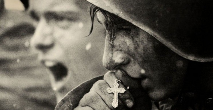 «Духовные основы славянского мира. Великая Победа 1945 года»