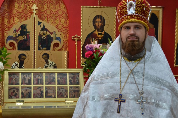Настоятель прихода архимандрит Александр (Беля)
