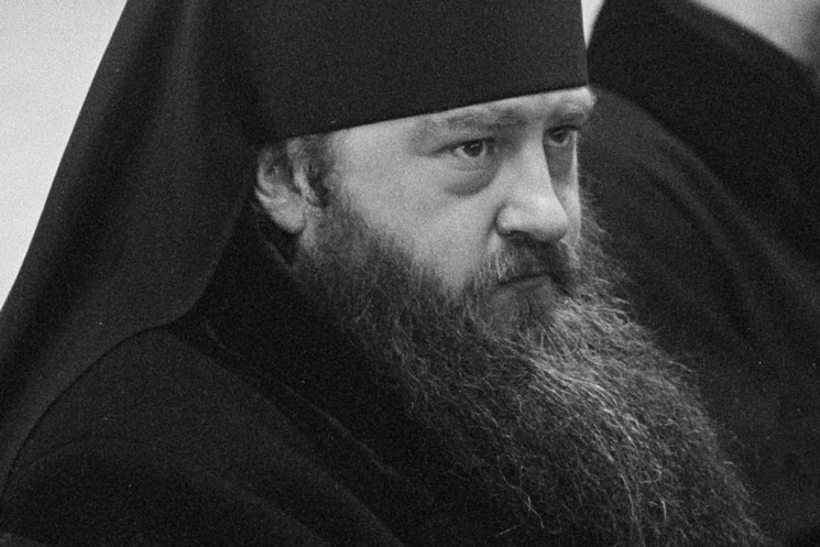 Митрополит Никодим (Ротов)