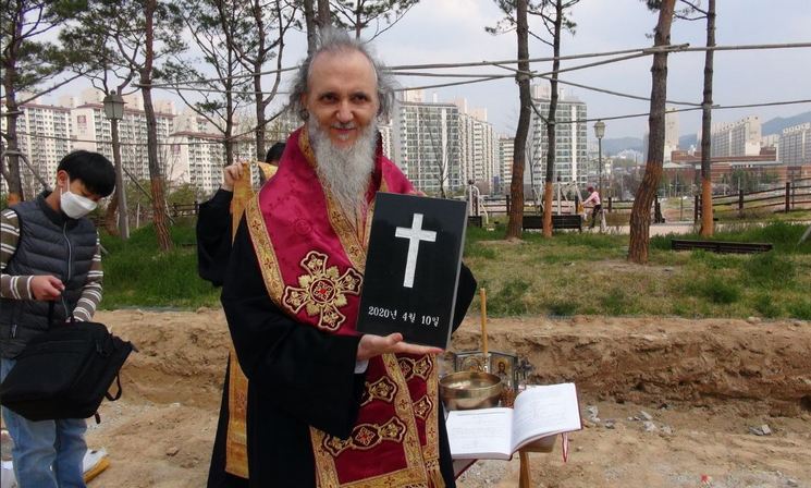 В Южной Корее строится ещё один православный храм