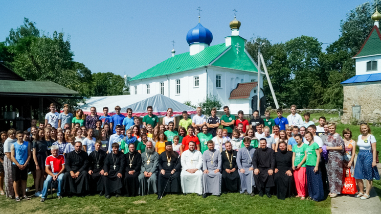 Молодёжный слёт «Соль земли»