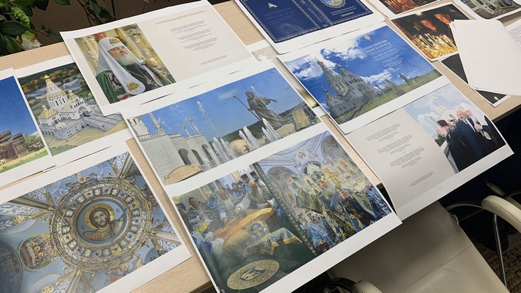 «Белорусская энциклопедия» выпустит три православные книги
