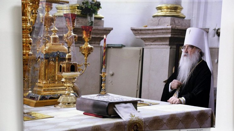 Выставка «Память о православном Слуцке»