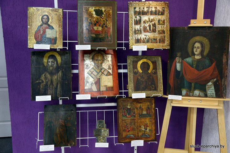 Выставка «Память о православном Слуцке»