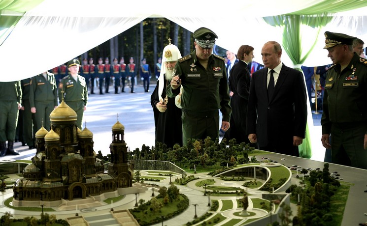 Главный храм Вооружённых сил России