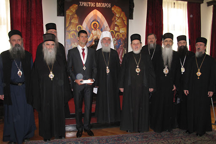 Новак Джокович награждён орденом Святого Саввы I степени