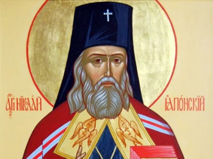Священный Синод утвердил акафист святителю Николаю Японскому