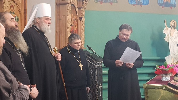 Из раскола в лоно УПЦ вернулся диакон