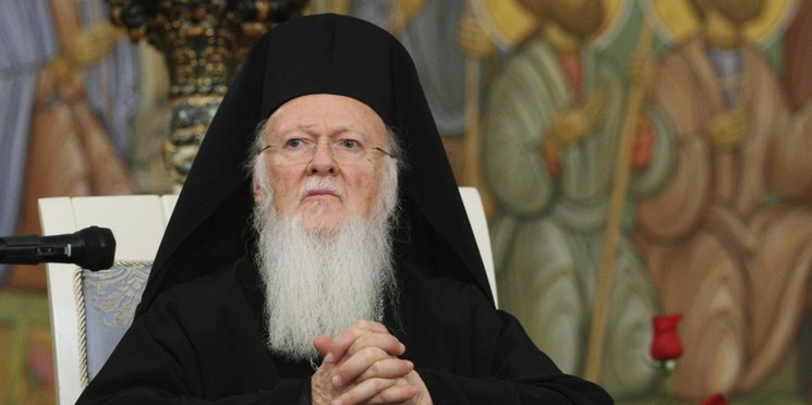 Патриарх Константинопольский Варфоломей