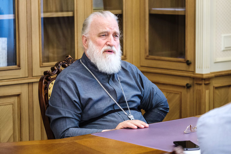 Митрополит Павел