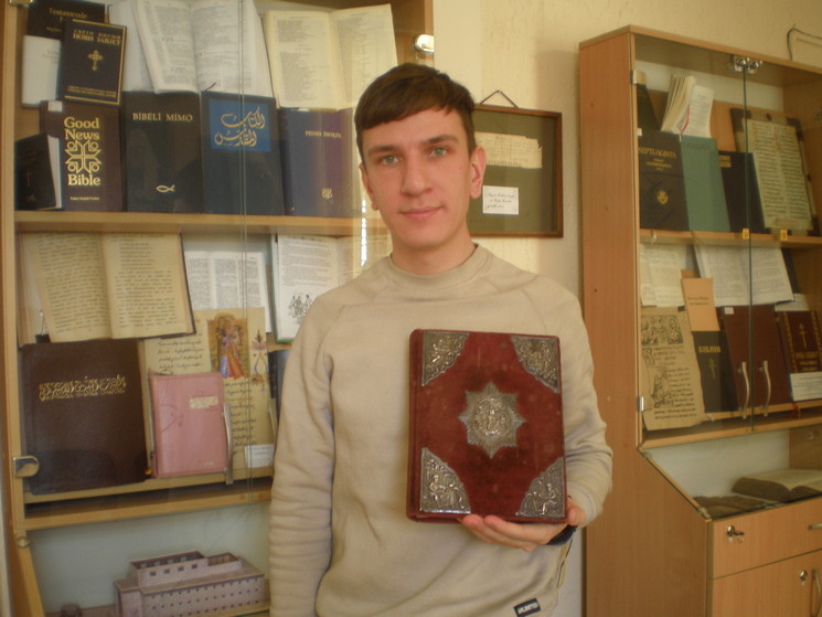 В минском Музее Библии