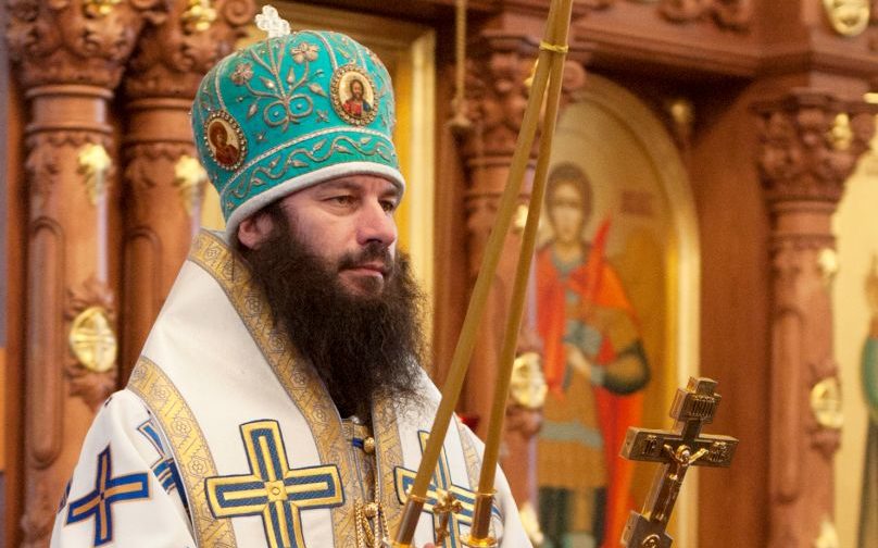 Епископ Орский и Гайский Ириней