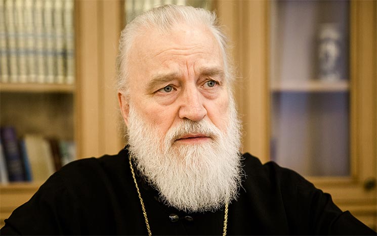 Митрополит Минский и Заславский Павел