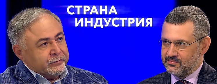  пандемия опровергает стереотип о всемогуществе науки и человеческого знания